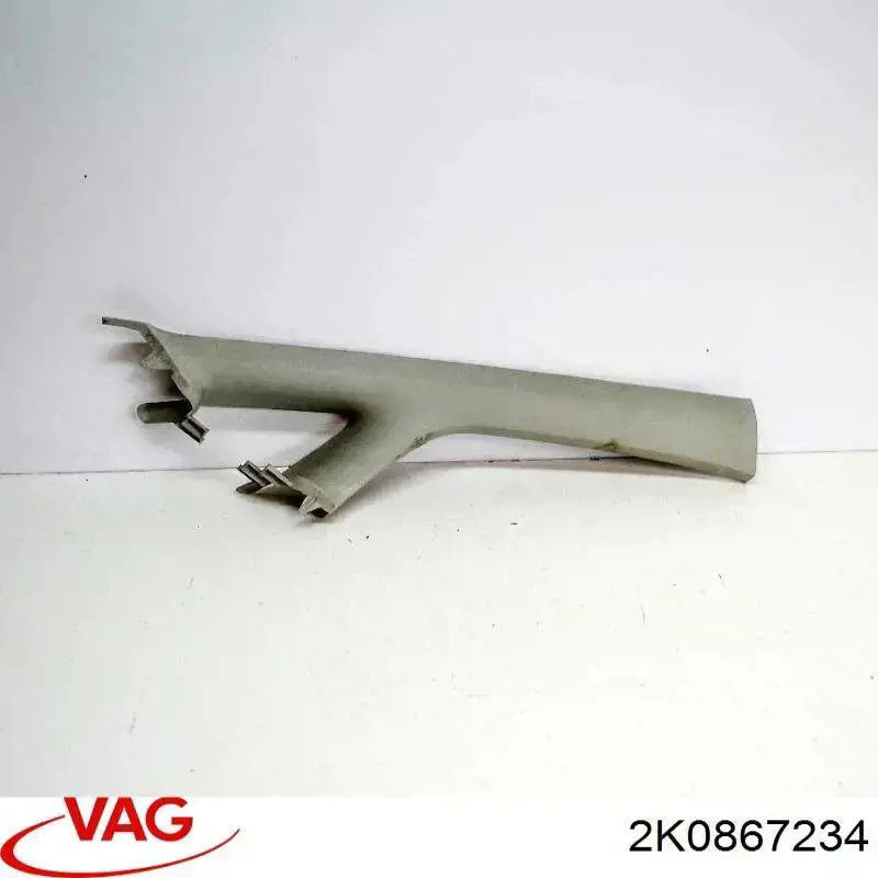 2K0867234 VAG 