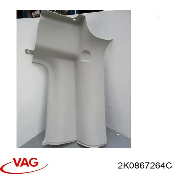 Купити 2K0867264C VAG 