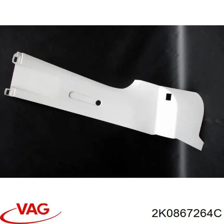  VAG 2K0867264C ціна, від 5.34 USD