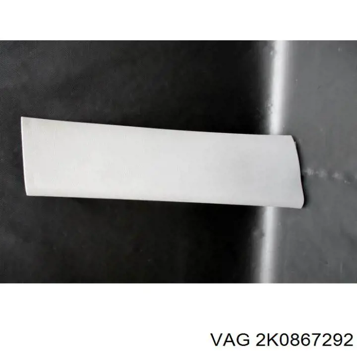  VAG 2K0867292 ціна, від 11.71 USD