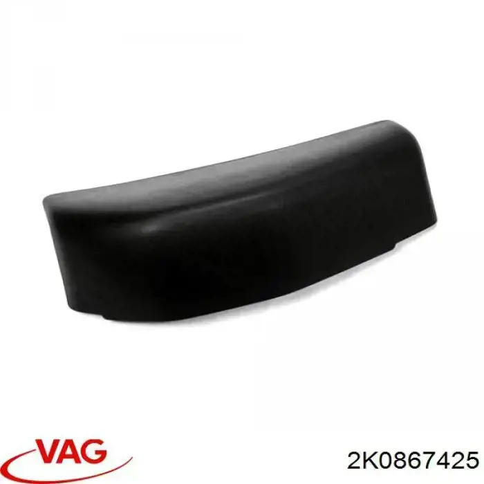  VAG 2K0867425 ціна, від 4.72 USD
