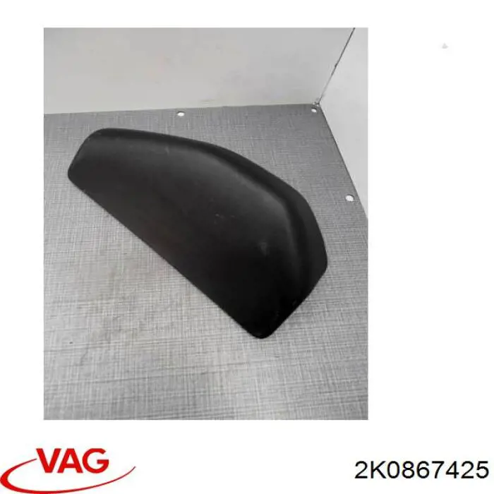 Купити 2K0867425 VAG 