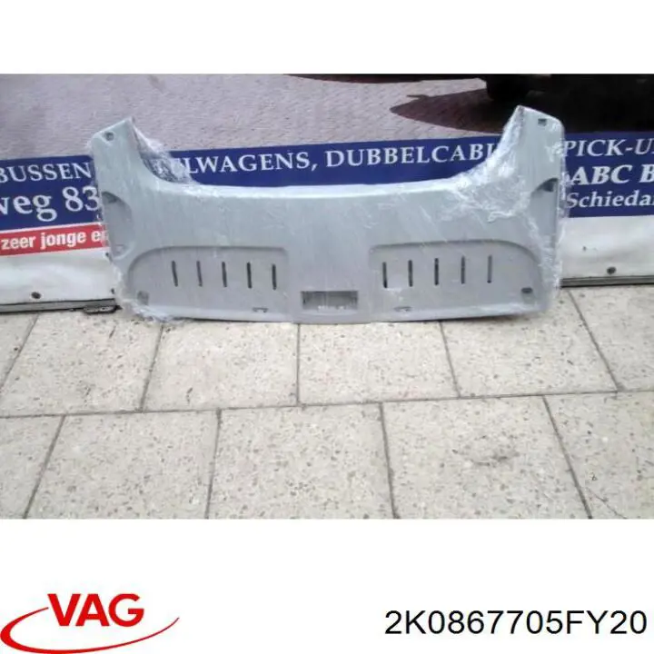 Обшивка даху VAG 2K0867705FY20 ціна, від 9.14 USD