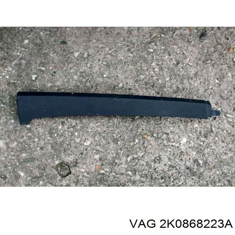 2K0868223A VAG Обшивка стійки кузова внутрішня, передня ліва