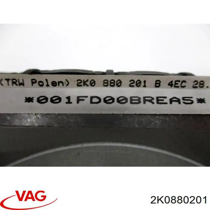 Подушка Айрбег водія VAG 2K0880201 ціна, від 73.12 USD