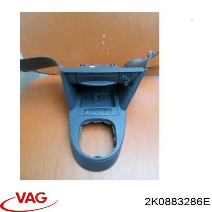  VAG 2K0883286B ціна, від 7.57 USD