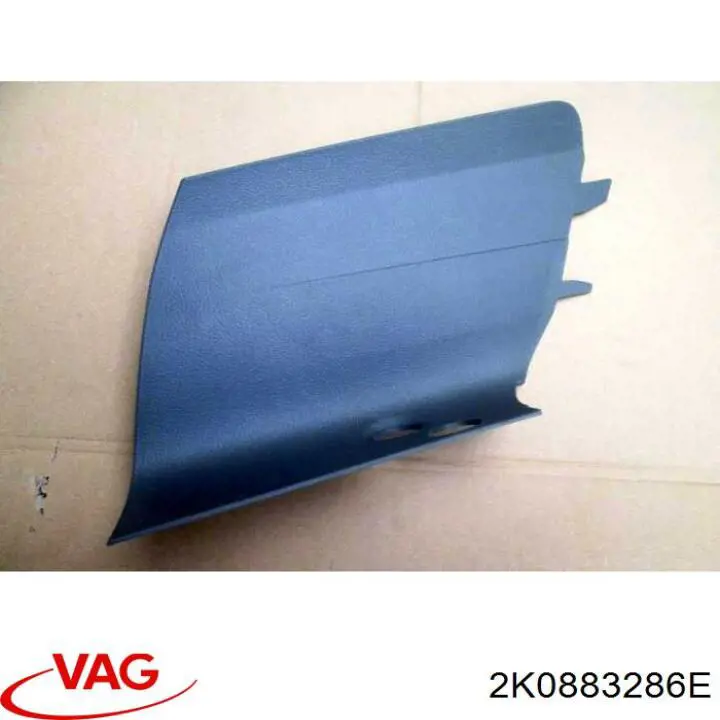 Купити 2K0883286B VAG 