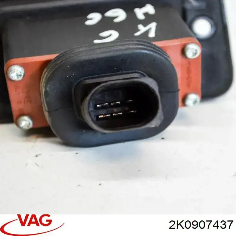  VAG 2K0907437 ціна, від 6.38 USD