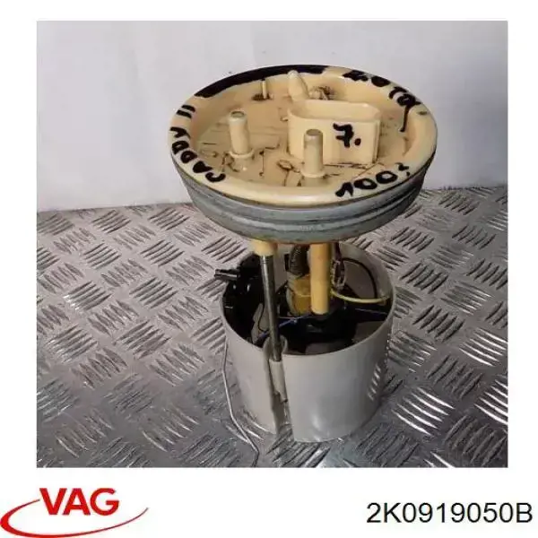 2K0919050B VAG модуль паливного насосу, з датчиком рівня палива