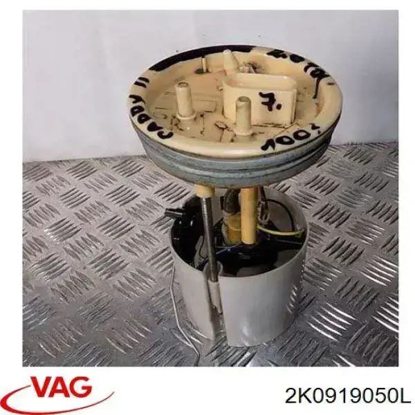 Купити 2K0919050L VAG Насос занурювальний в баці