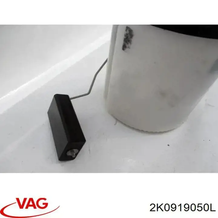 2K0919050L VAG модуль паливного насосу, з датчиком рівня палива
