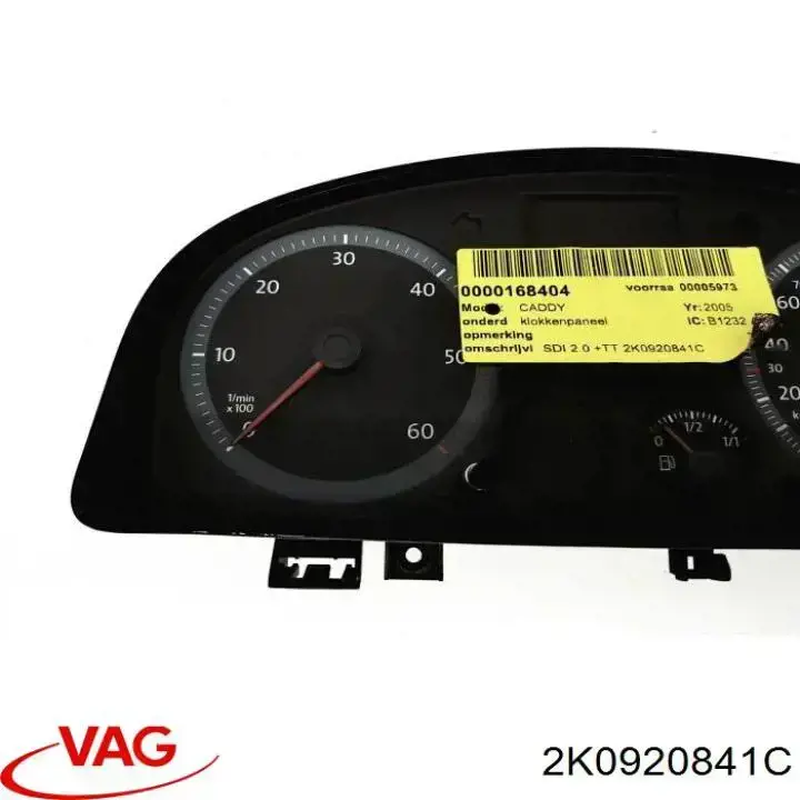 2K0920841C VAG Щиток приладів додатковий