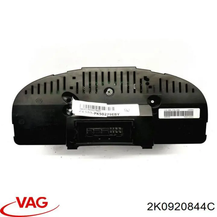 Купити 2K0920844C VAG Прилади управління