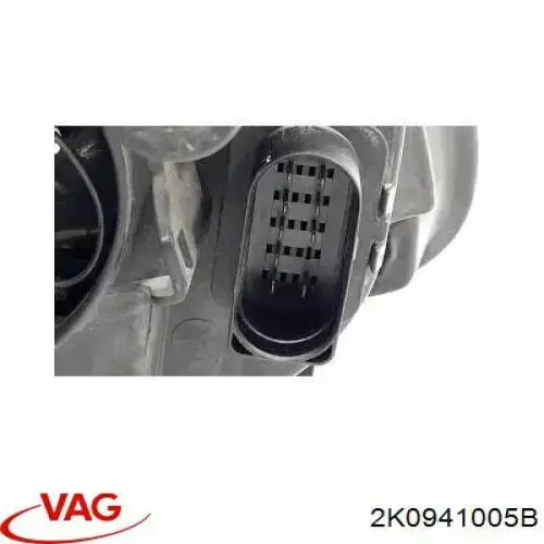 2K0941005B VAG Фара дальнього світла в зборі