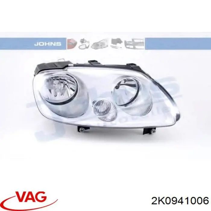 Купити 2K0941006 VAG 
