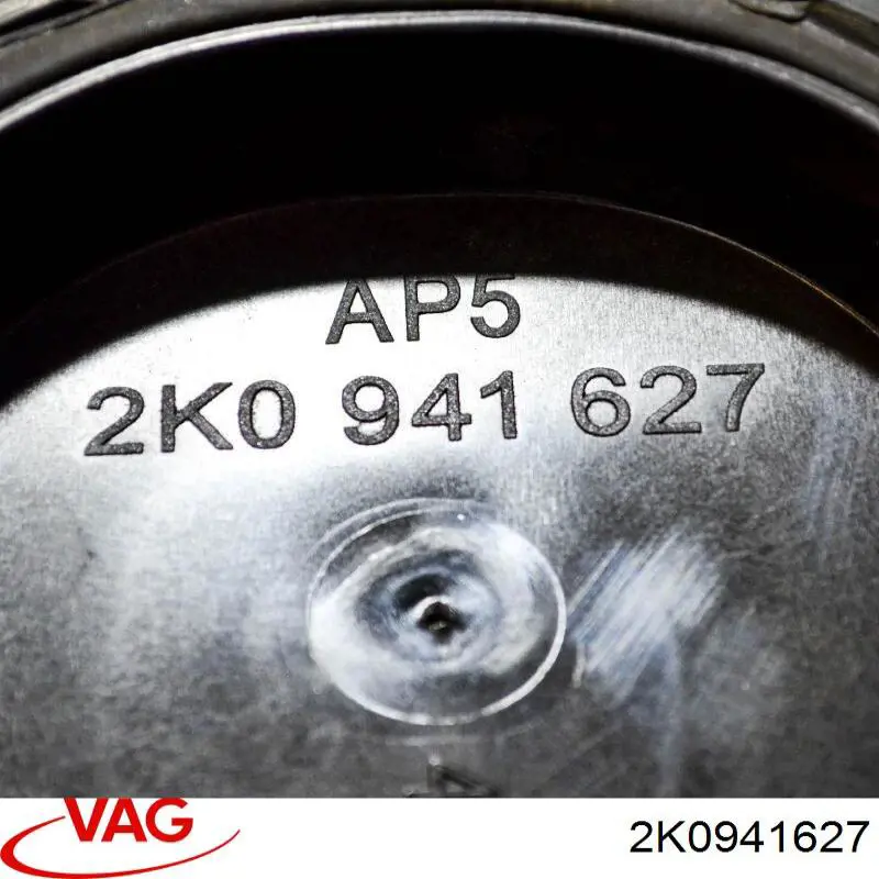 Купити 2K0941627 VAG Кришка фари, задня