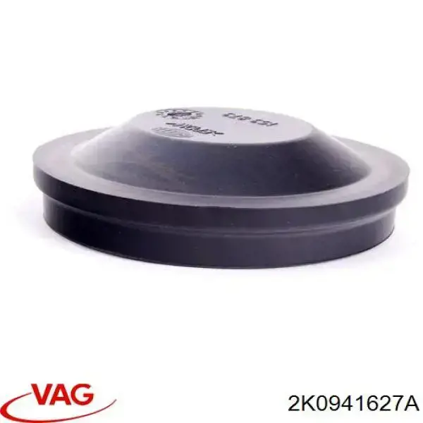 2K0941627 VAG Кришка фари, задня