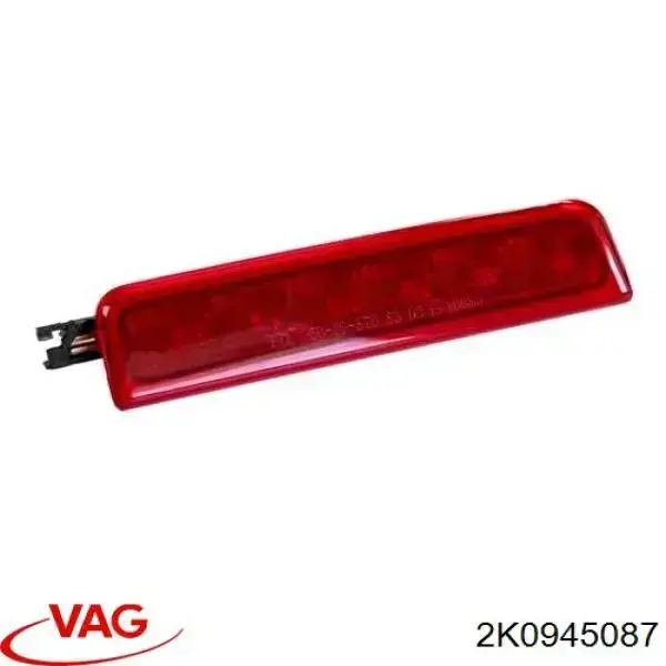 2K0945087 VAG Стоп-сигнал заднього скла