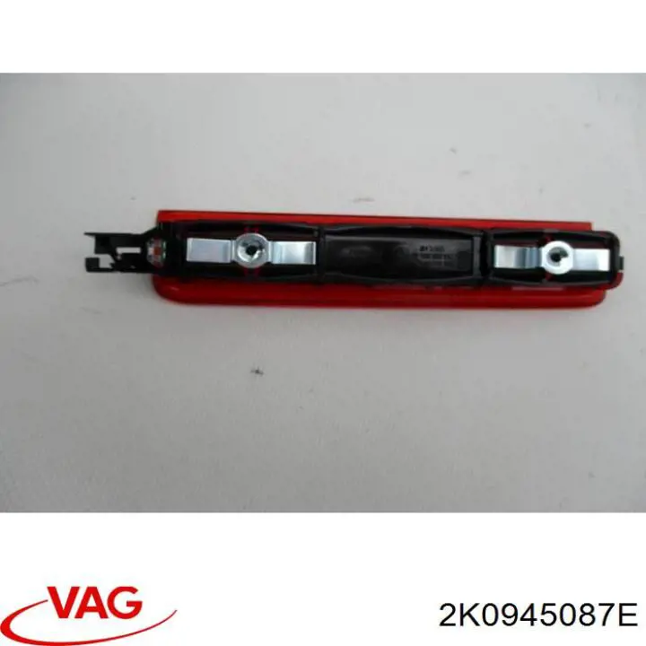 Купити 2K0945087E VAG Ліхтар сигнальний