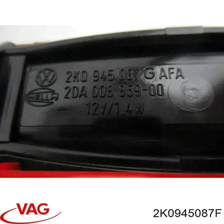 Стоп-сигнал VAG 2K0945087F ціна, від 17.06 USD