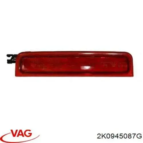 Задній стоп 2K0945087G VAG