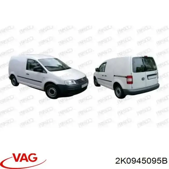 Купити 2K0945095B VAG Лівий стоп