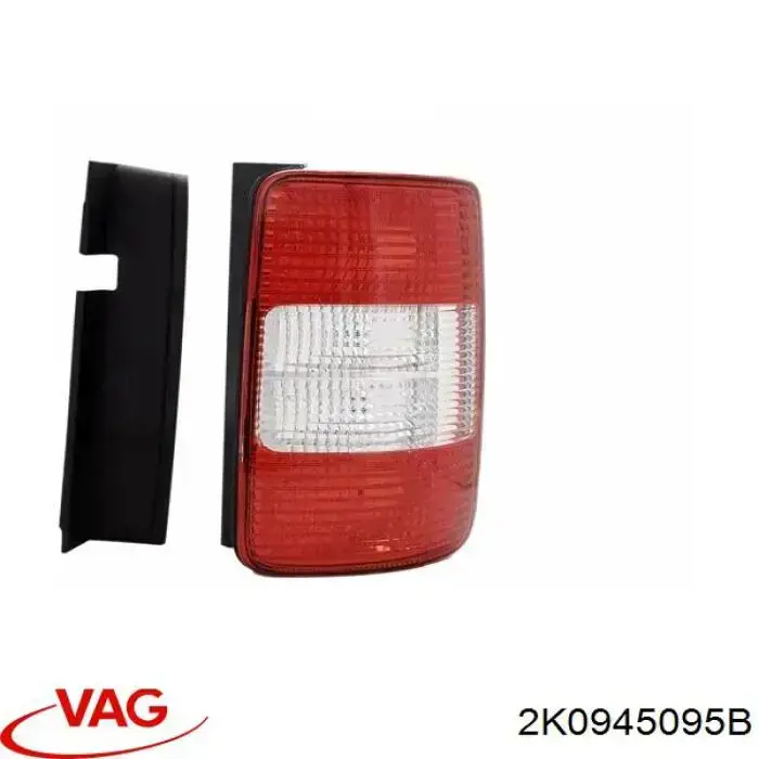 2K0945095B VAG Задня ліва фара