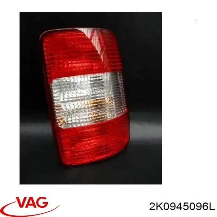 Купити 2K0945096L VAG Задня права фара