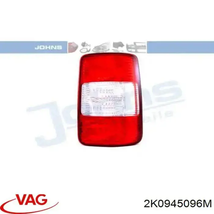 Задні ліхтарі VAG 2K0945096M ціна, від 48.48 USD