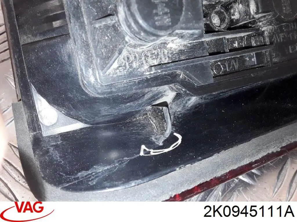 2K0945111A VAG Задня ліва фара