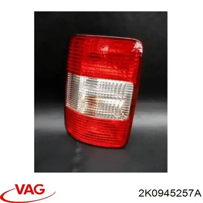 2K5945257 VAG Панель кріплення задніх ліхтарів