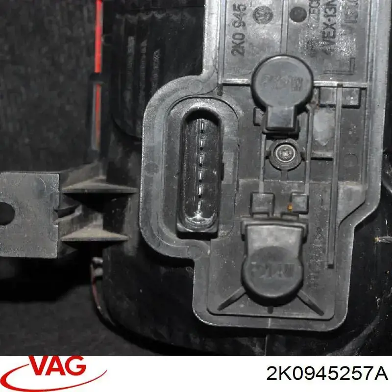Панель кріплення задніх ліхтарів 2K0945257A VAG