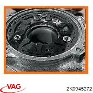 Кліпса кріплення заднього ліхтаря MAK 19481 ціна, від 0.46 USD