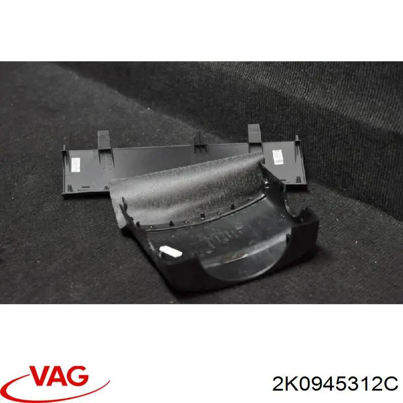 2K0945312C VAG 