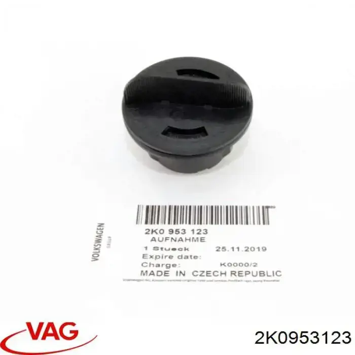 Цоколь лампи в фару 2K0953123 VAG