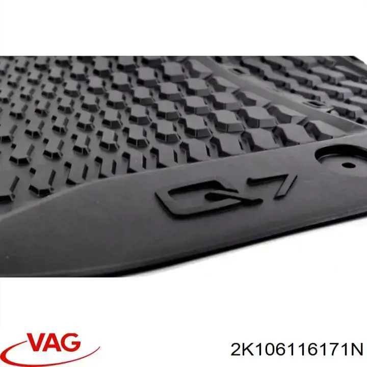 Купити 2K106116171N VAG 