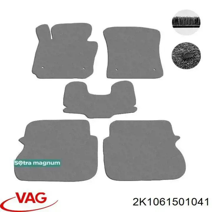 Купити 2K1061501041 VAG 