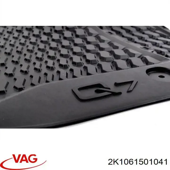  VAG 2K1061501041 ціна, від 78.07 USD
