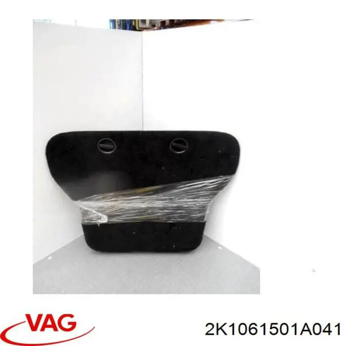 Купити 2K1061501A041 VAG Килими салону