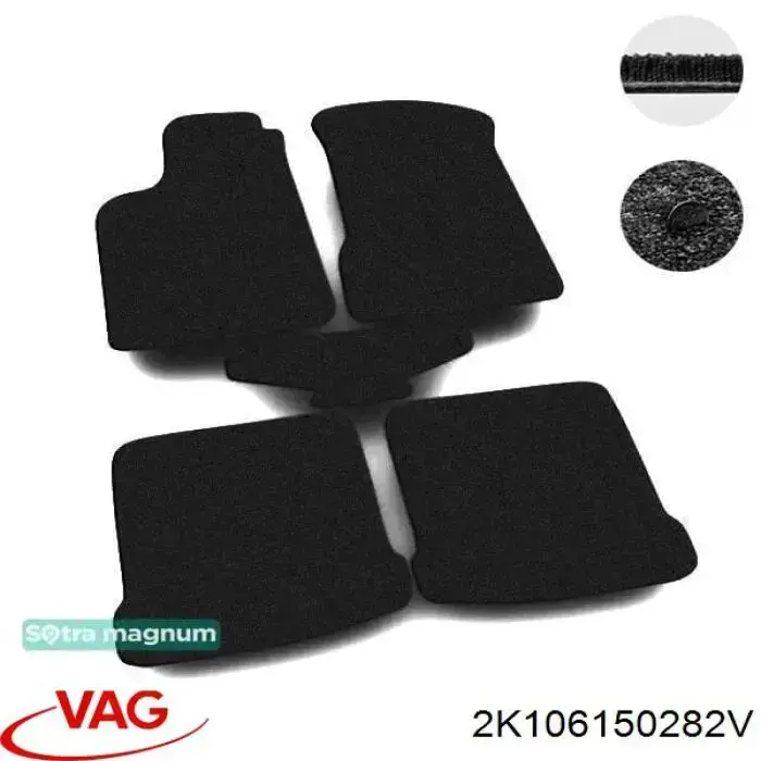 Купити 2K106150282V VAG 