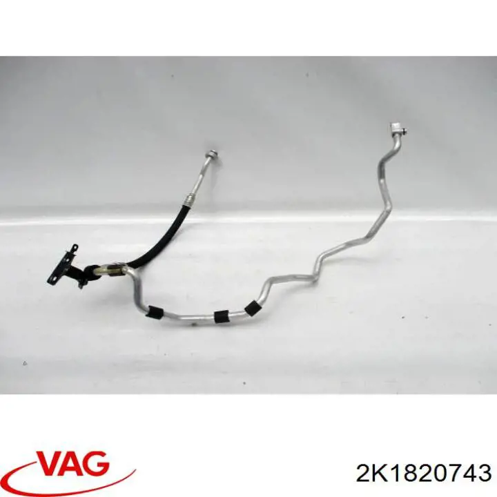 Купити 2K1820743 VAG 