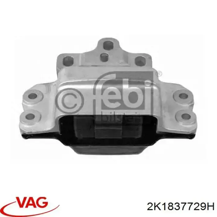 Склопідйомник з електродвигуном VAG 2K1837729H ціна, від 45.71 USD