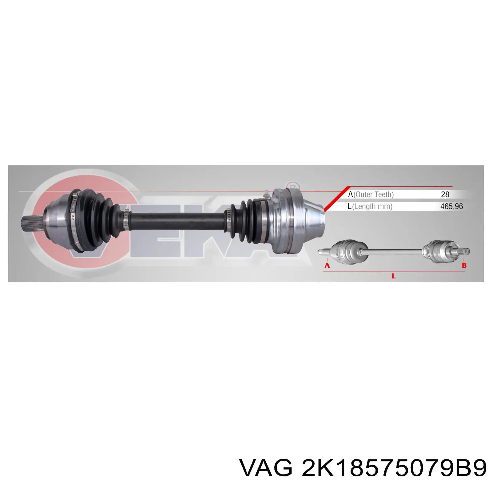 Корпус дзеркала заднього виду, лівого VAG 2K18575079B9 ціна, від 13.31 USD