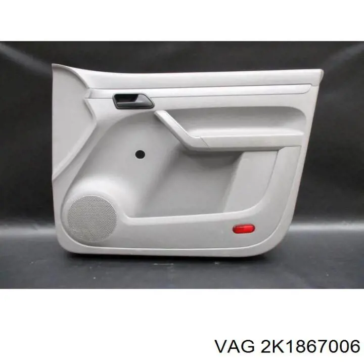 Купити 2K1867006 VAG 