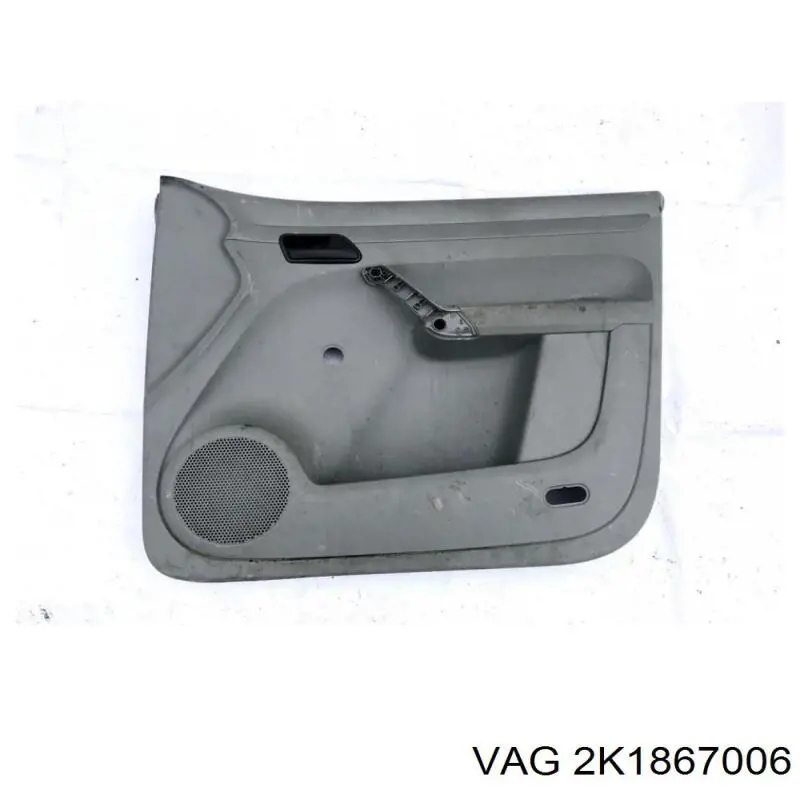  VAG 2K1867006 ціна, від 15.07 USD