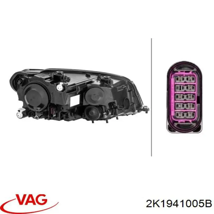 2K1941005B VAG Фара дальнього світла в зборі