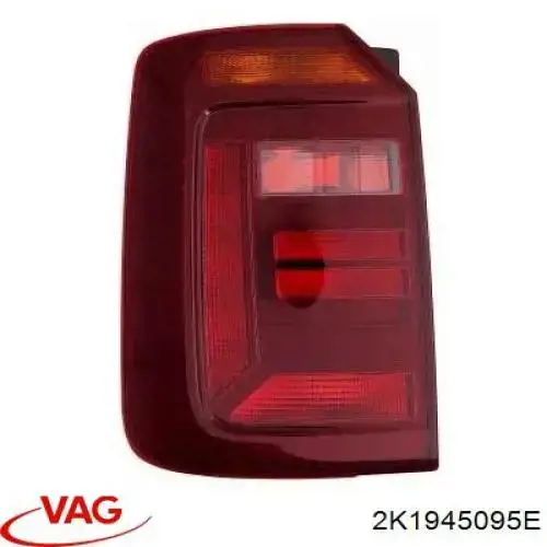 Ліхтар задній лівий FPS FP7440F3P ціна, від 50.73 USD