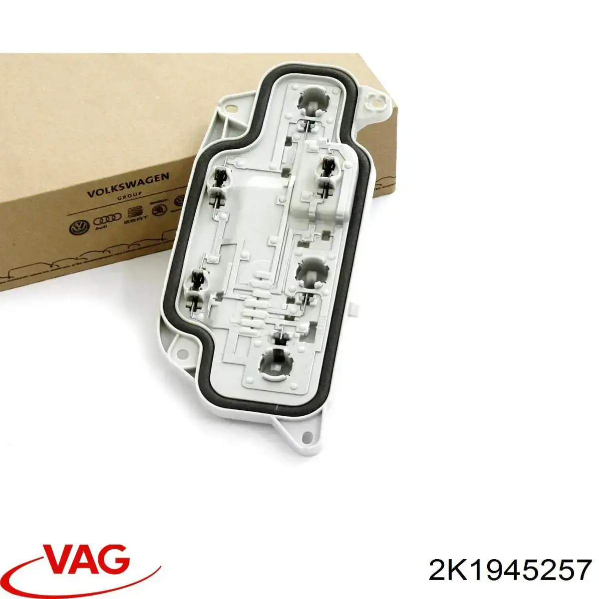 Купити 2K1945257 VAG 