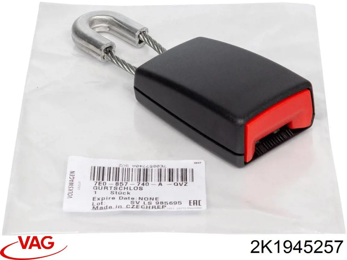  VAG 2K1945257 ціна, від 34.76 USD