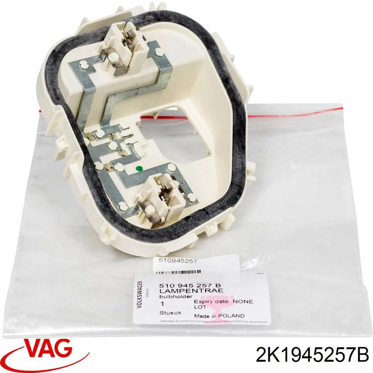  VAG 2K1945257B ціна, від 33.84 USD